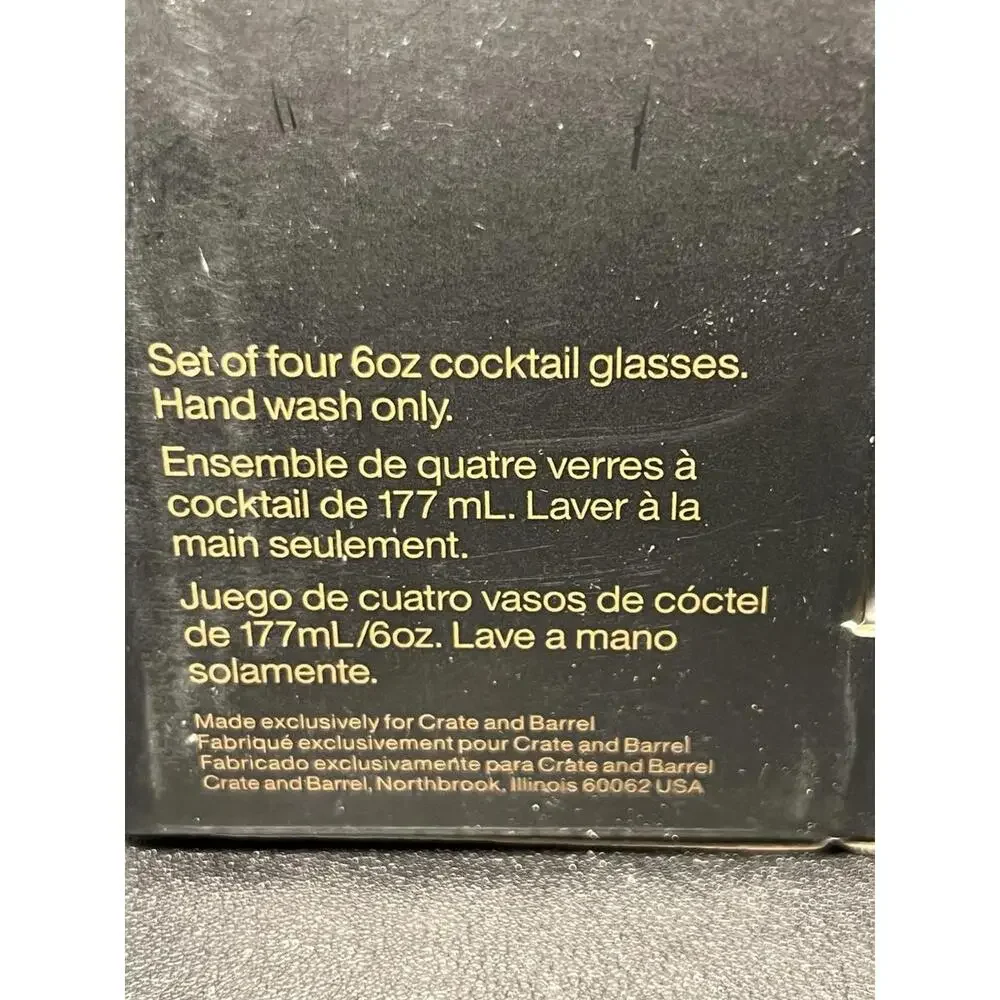 NIB Crate & Barrel 2000s Set Of 4 Gold Stripe Cocktail Glasses 6 Oz, 2.75x2.25”